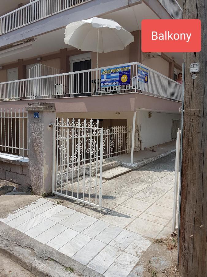 Grcka-Reni Greece Beach 2 Nea Kallikrateia Екстериор снимка